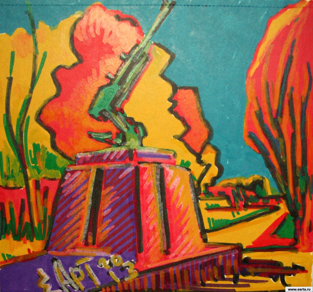 howitzer earta.ru drawing / sketch / photo