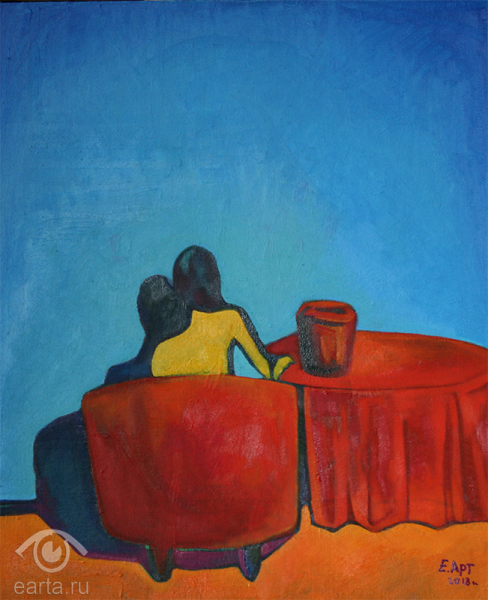 Одиночество, пейзаж, картина маслом, художник Евгений Артемьев (Е.Арт), 2017 год, Электросталь, Москва, earta.ru