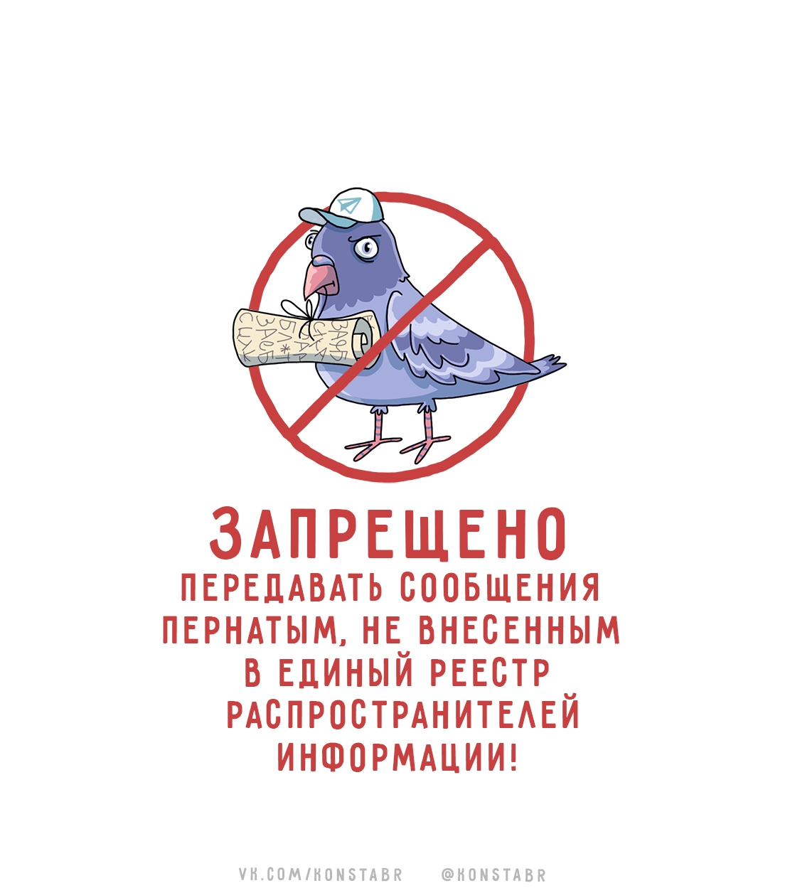 Почему Яндекс стирает логи